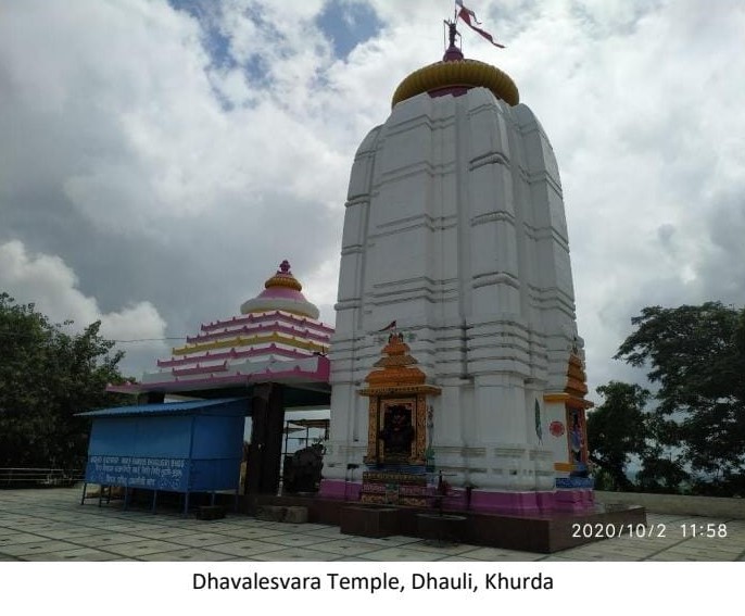 ମୂର୍ତ୍ତି ସେଡ୍