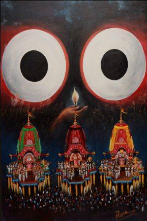 ଓଡ଼ିଶା ରାଜ୍ୟ ପ୍ରତ୍ନତତ୍ତ୍ୱ